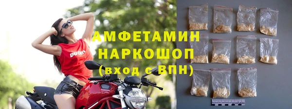 мефедрон мука Дмитров