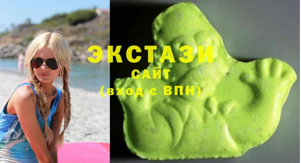 альфа пвп Дмитриев