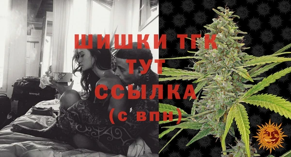 мефедрон мука Дмитров