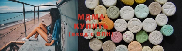 мефедрон мука Дмитров