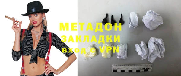 мефедрон мука Дмитров