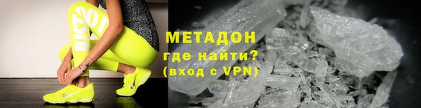 альфа пвп Дмитриев