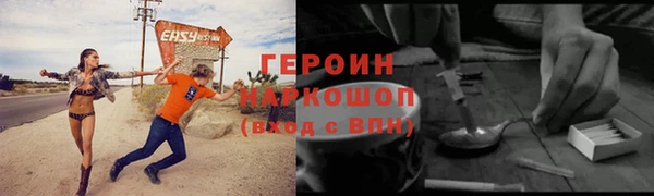 альфа пвп Дмитриев