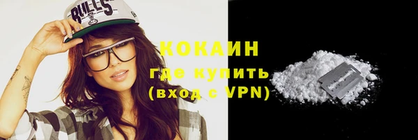 мефедрон мука Дмитров