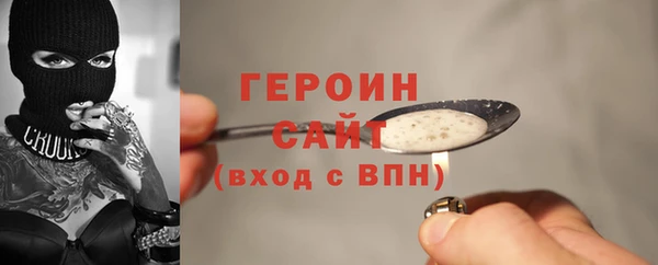 мефедрон мука Дмитров