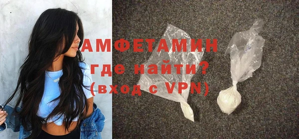 мефедрон мука Дмитров