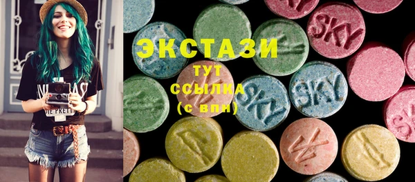 альфа пвп Дмитриев