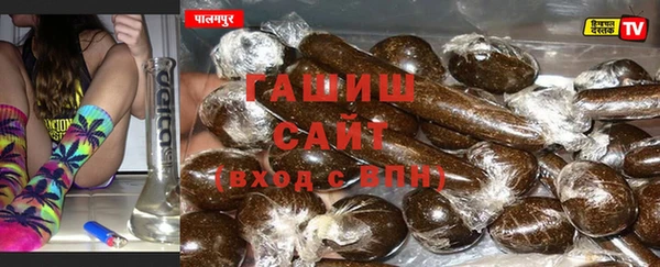 мефедрон мука Дмитров
