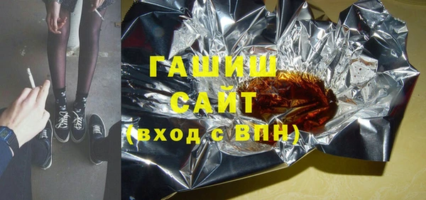 альфа пвп Дмитриев