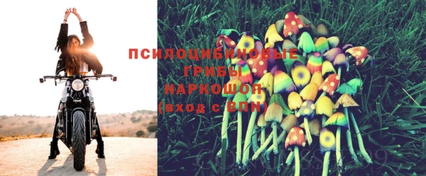 мефедрон мука Дмитров