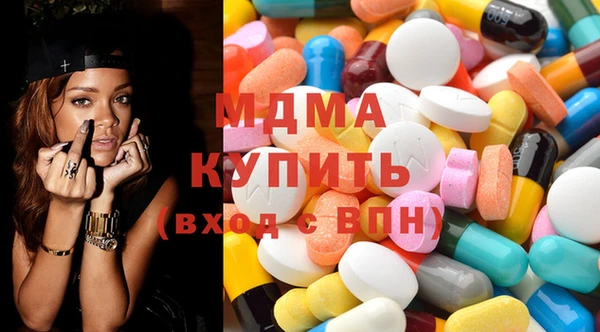 альфа пвп Дмитриев