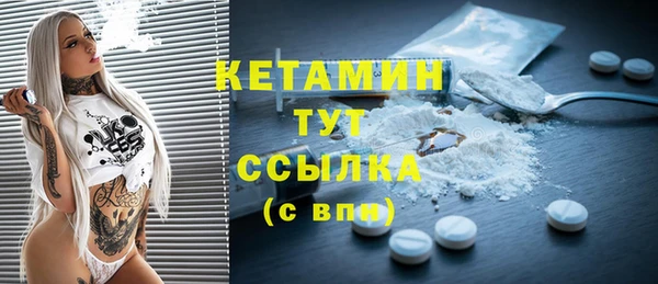 мефедрон мука Дмитров