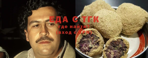 альфа пвп Дмитриев