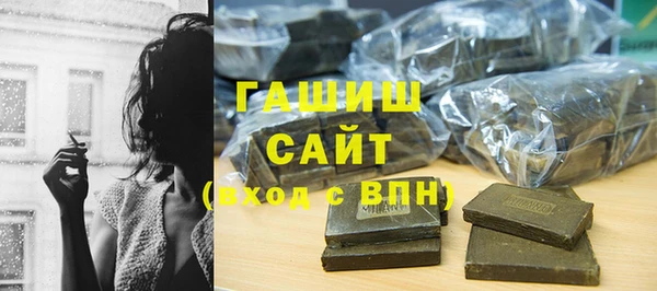 мефедрон мука Дмитров