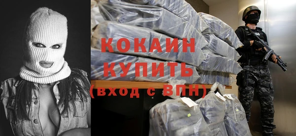 мефедрон мука Дмитров