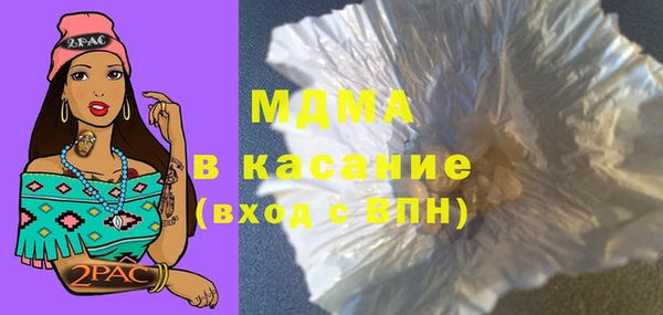 альфа пвп Дмитриев