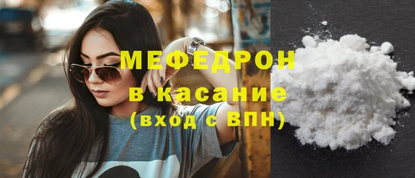 альфа пвп Дмитриев